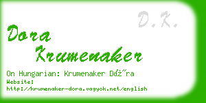dora krumenaker business card